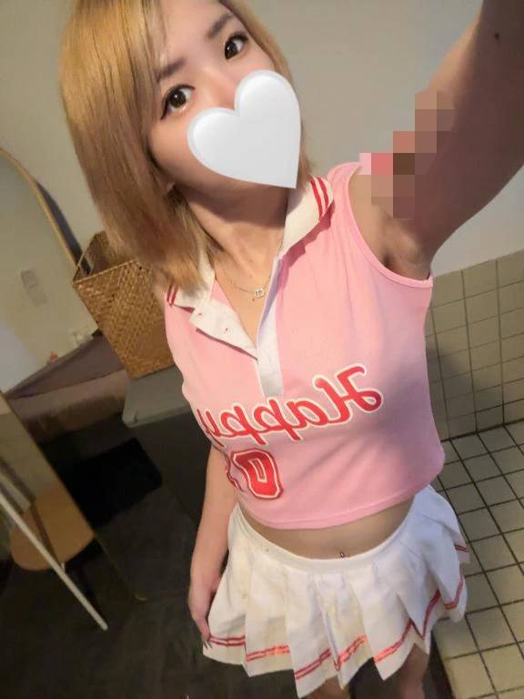 お礼 💌