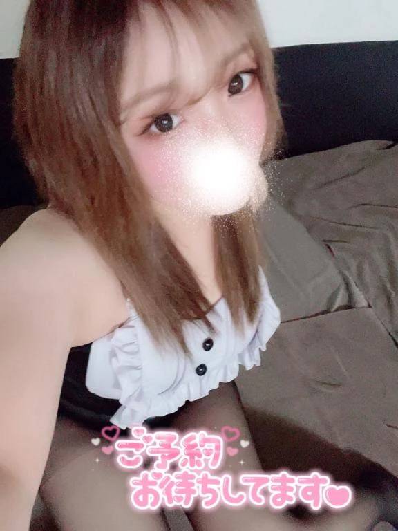 残り4日♡