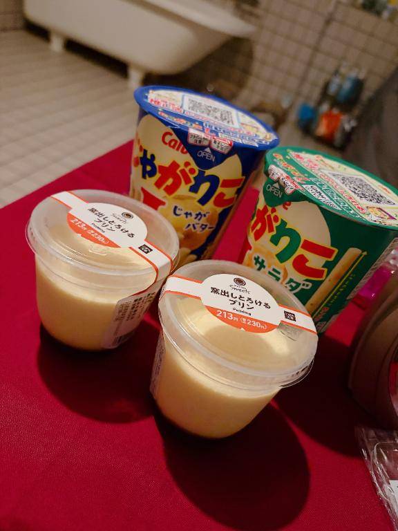 いつもありがと♪