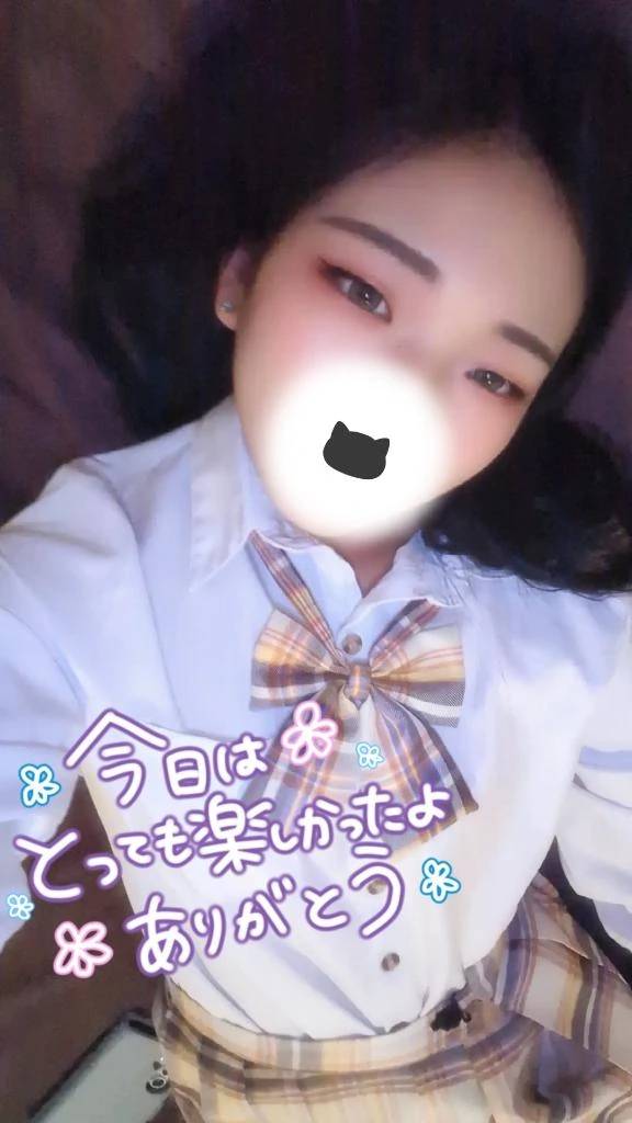 💌のんびり…😊🏍️
