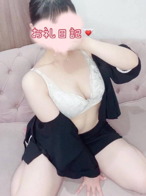 感謝💌