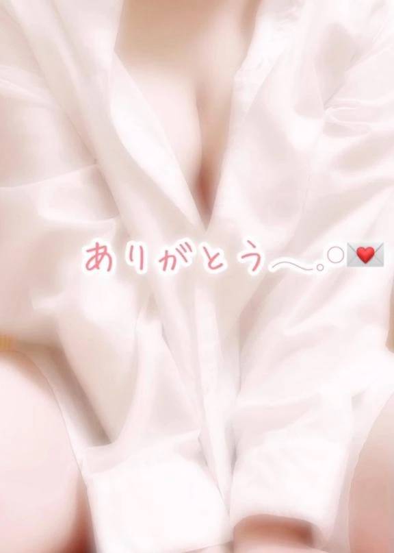 お礼💌