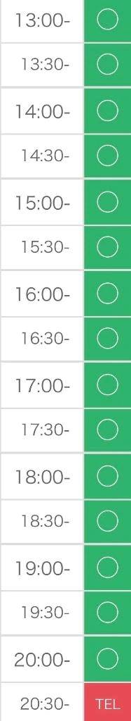 🎀13:00-🈳🎀