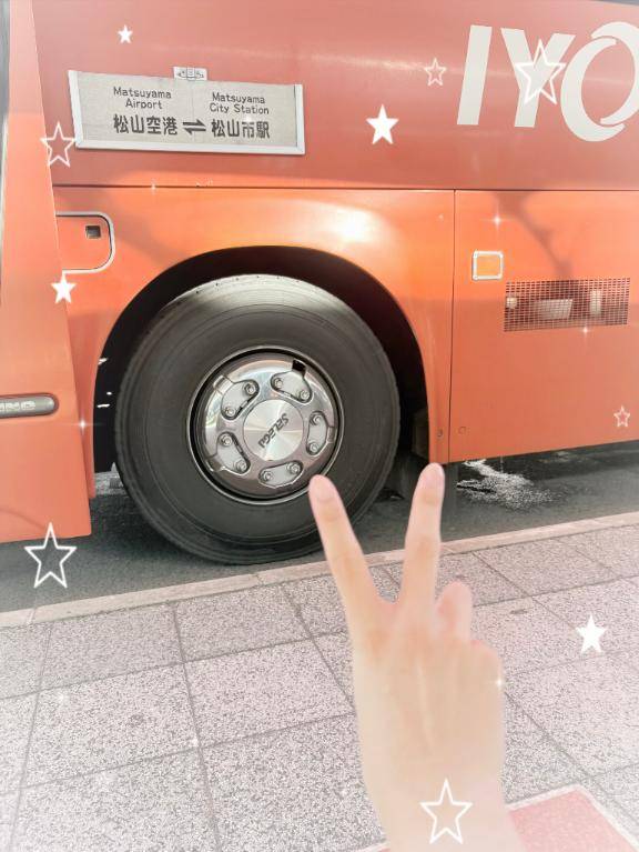 ただいま💘︎︎◝✩