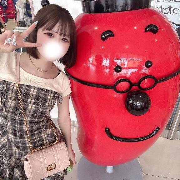 おはよん