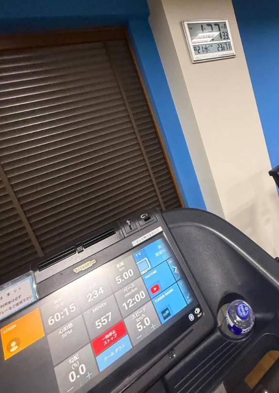 🏋🏻‍♂️