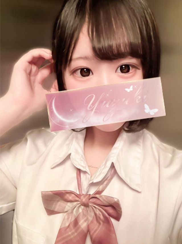 りる（夕月）