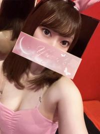 りお