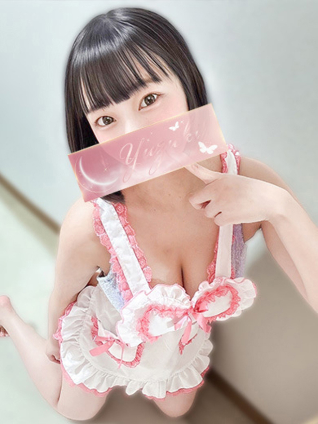 あい（夕月）