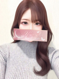 ひな