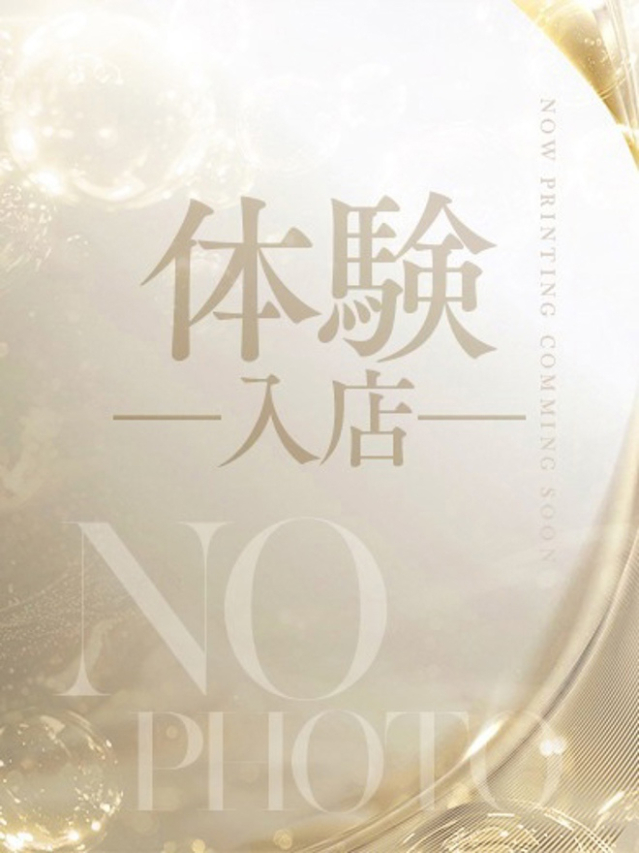 やくも（夕月）