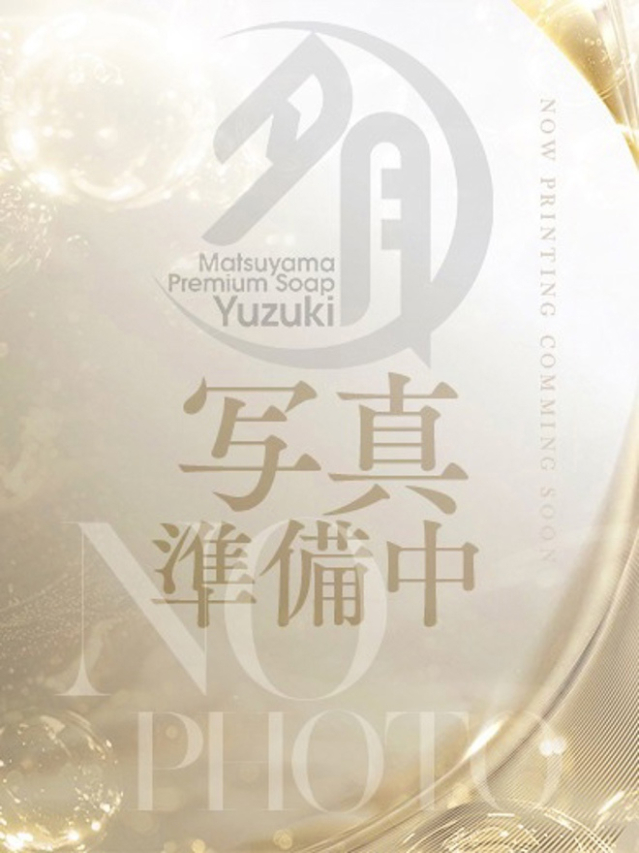 やくも（夕月）