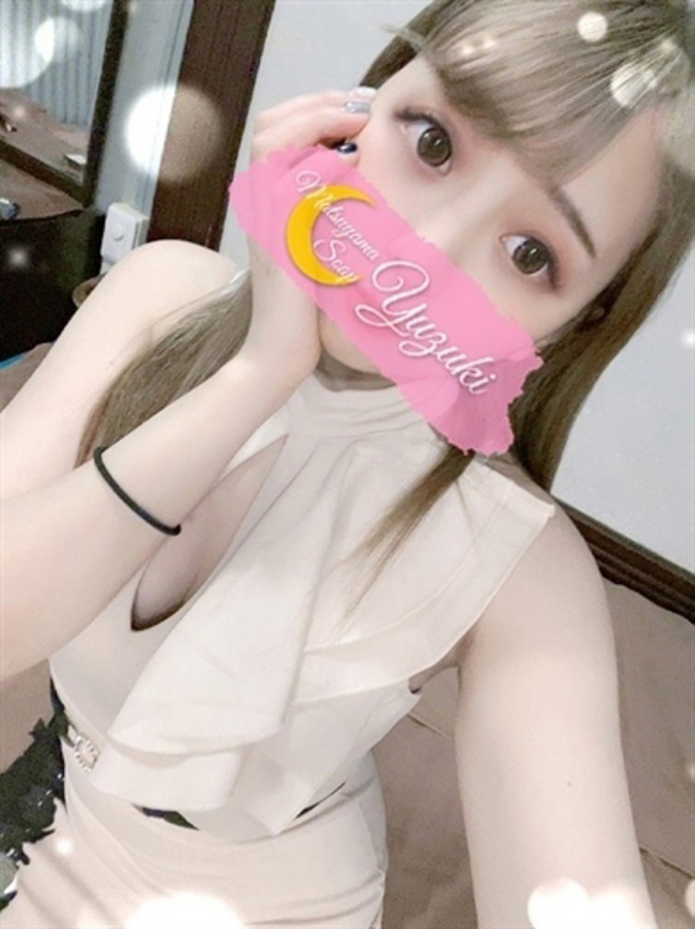 （松山・道後 ソープ）