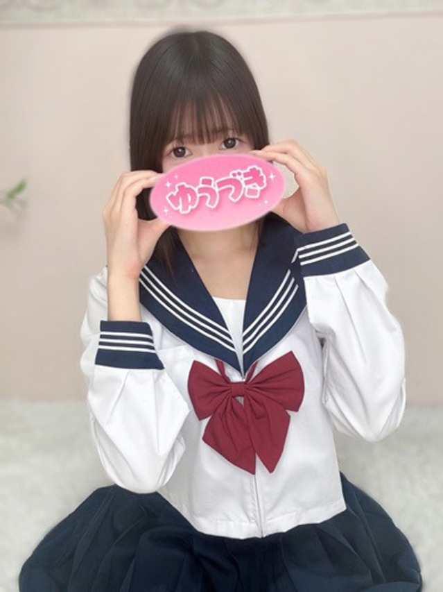 あい(夕月)