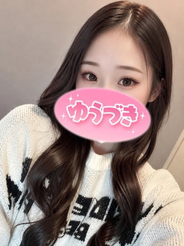 えな（夕月）