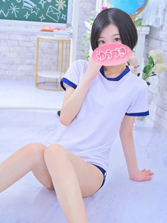 つばき(夕月)