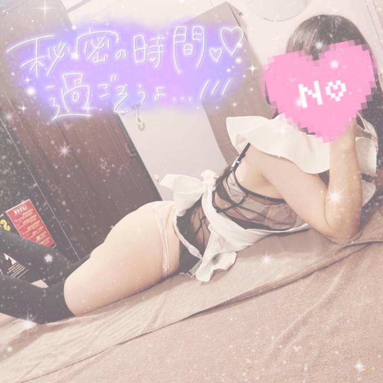 ❤️❤️夜からも❤️❤️