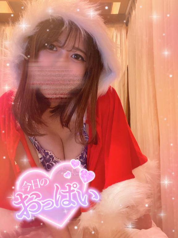 最高のクリスマスプレゼント🎁💜