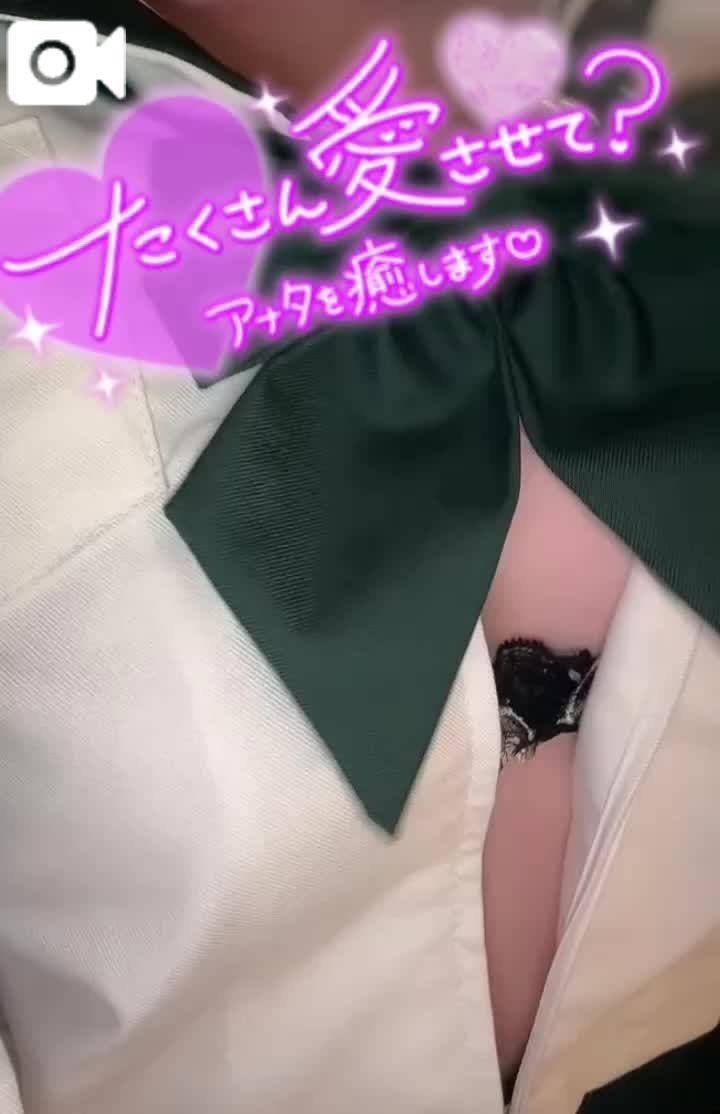 合法JKと濃厚エロエロプレイ🔞💗