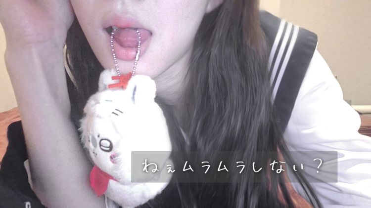 事後の〇〇が超濃厚😚︎‪😘