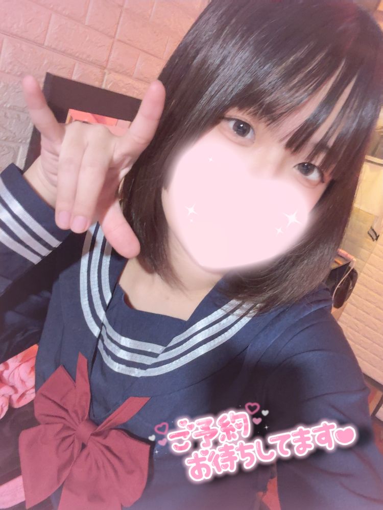 おはにょす〜🤟🏻💓