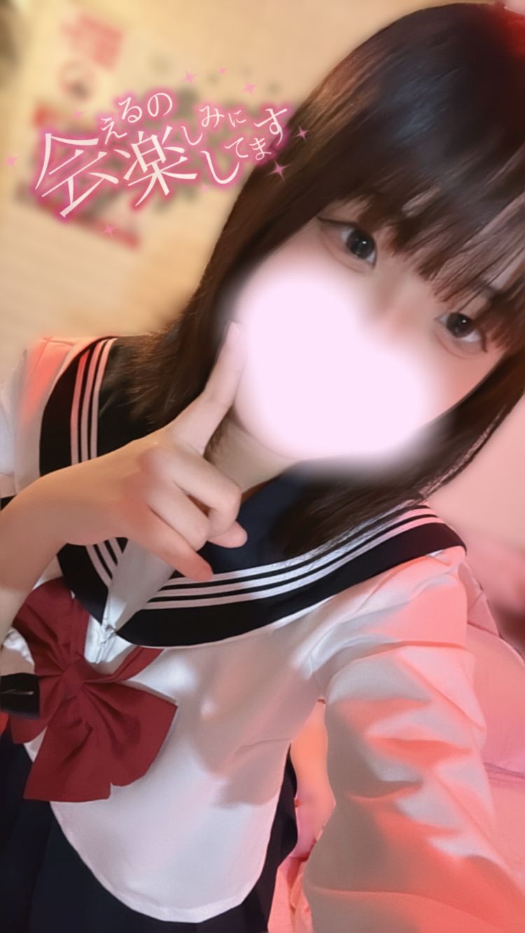 おはよう〜☀️