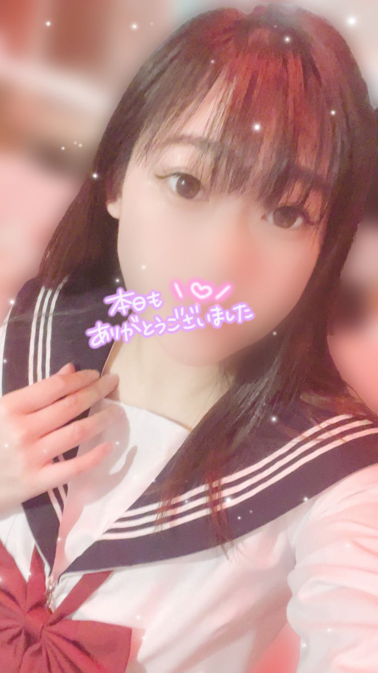 Tsubomi －つぼみ－（ZONE takamatsu）