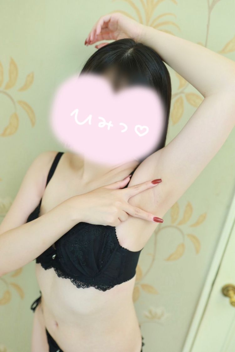 久しぶりに脇😂