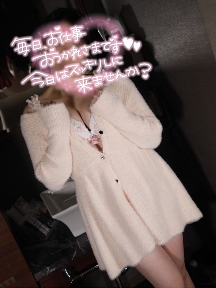 おちゅんദ്ദിᐢ- ̫-ᐢ₎