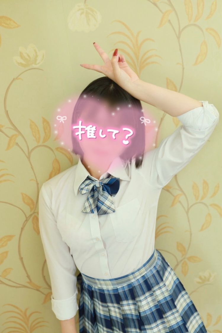 ⚠️【必読】❣️