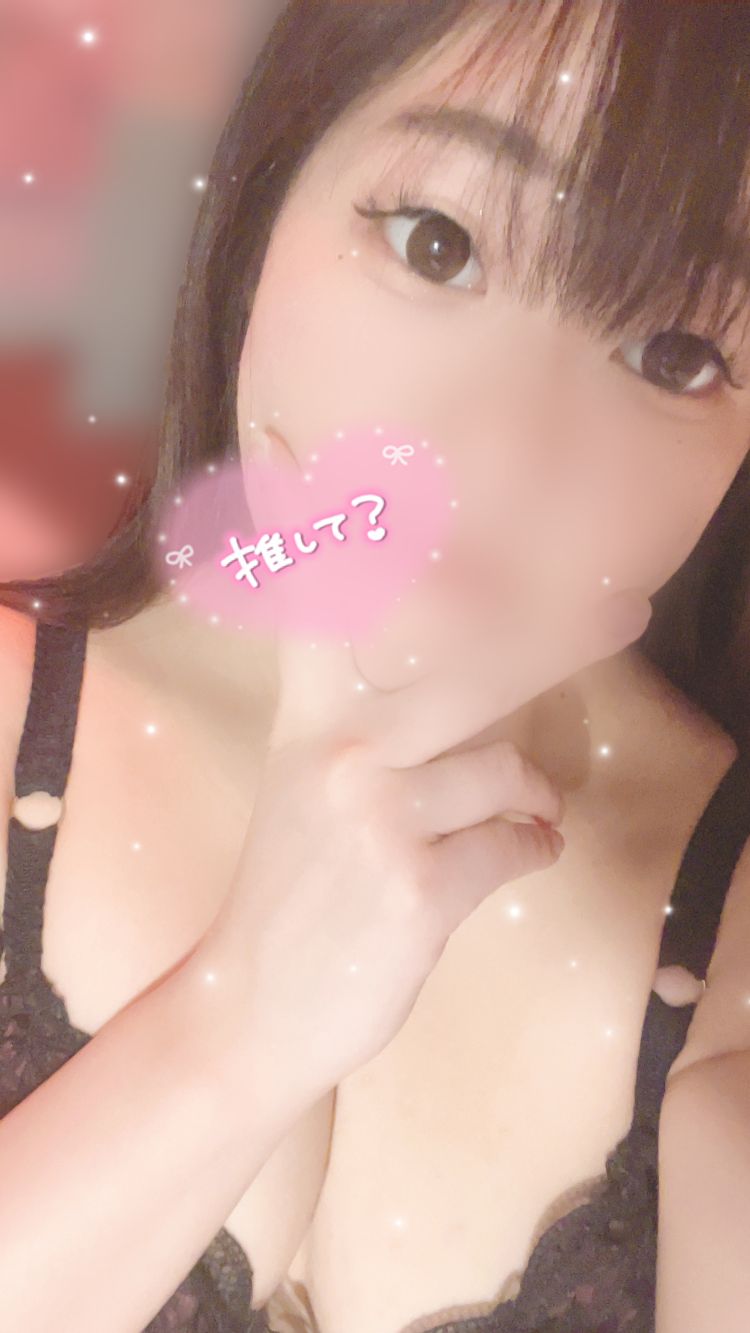 次回22:00~ラスト1枠‼️