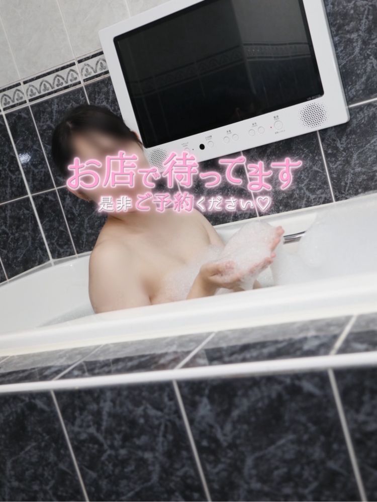 朝活相手募集中🈁