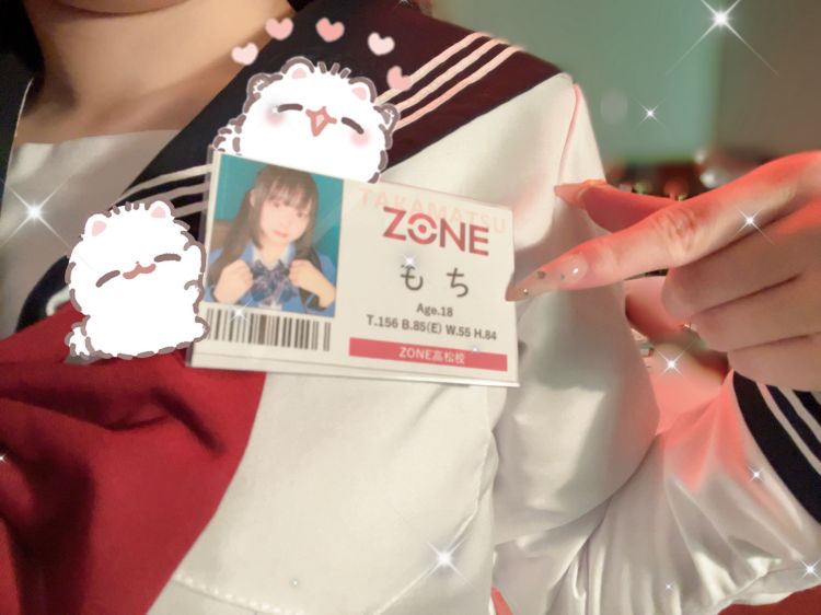 出来ちゃったよ~!!と次回のご案内!!