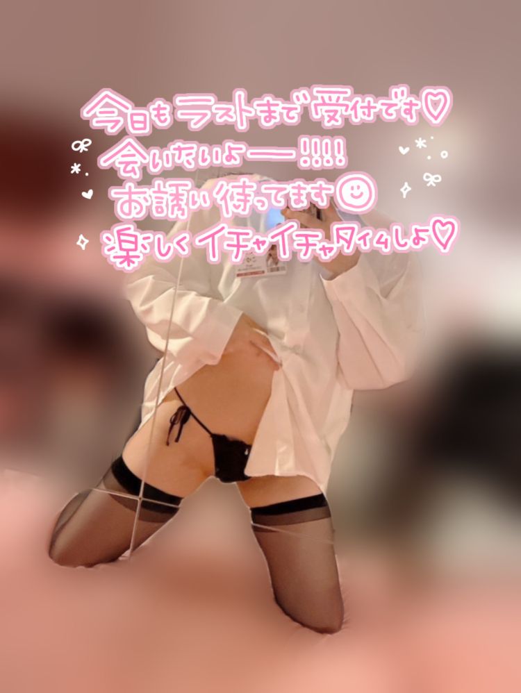 嫌なことは嫌🥺