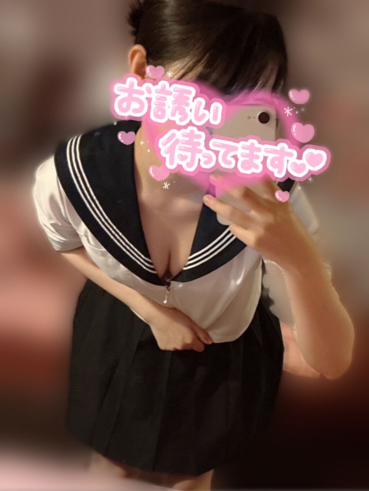 コースについて💡