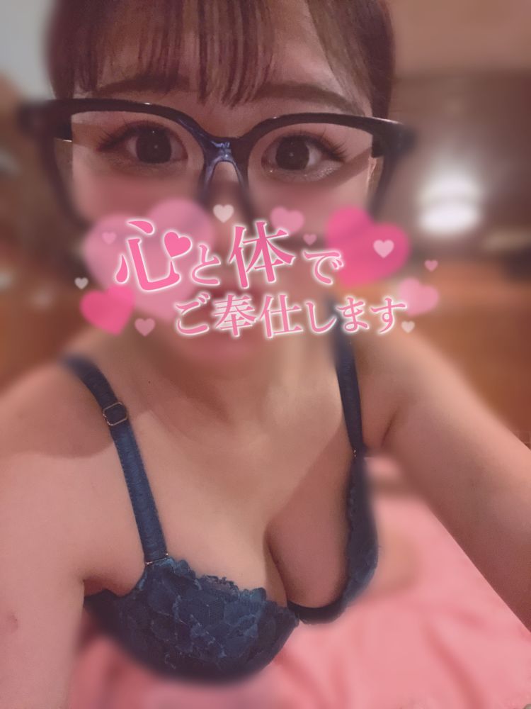 今これ見てるお兄様へ❣️