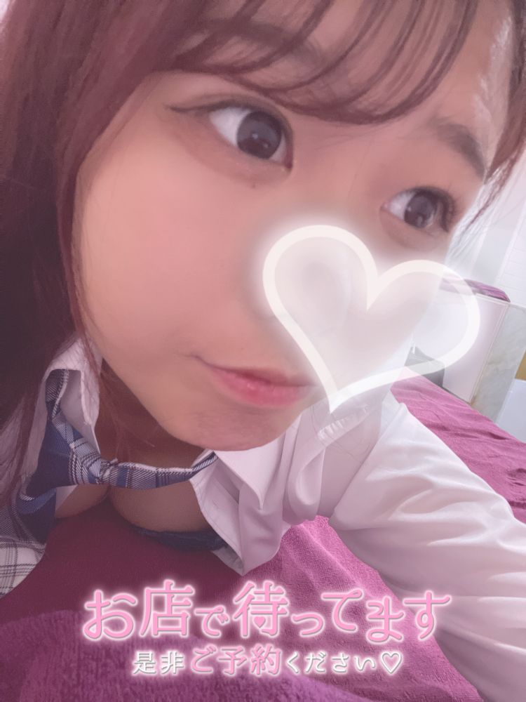 おはよっ！‪🔆‬