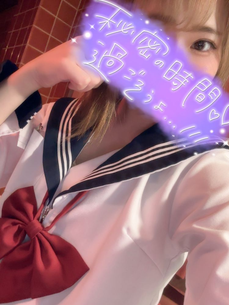 Rea －れあ－（ZONE takamatsu）