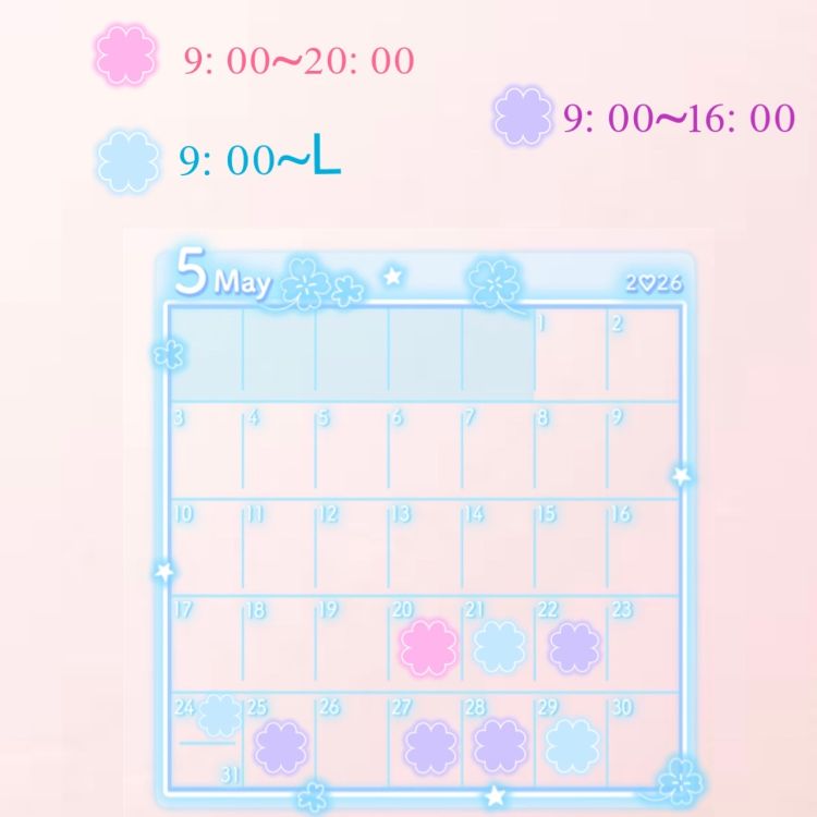 🏫5月登校日🏫