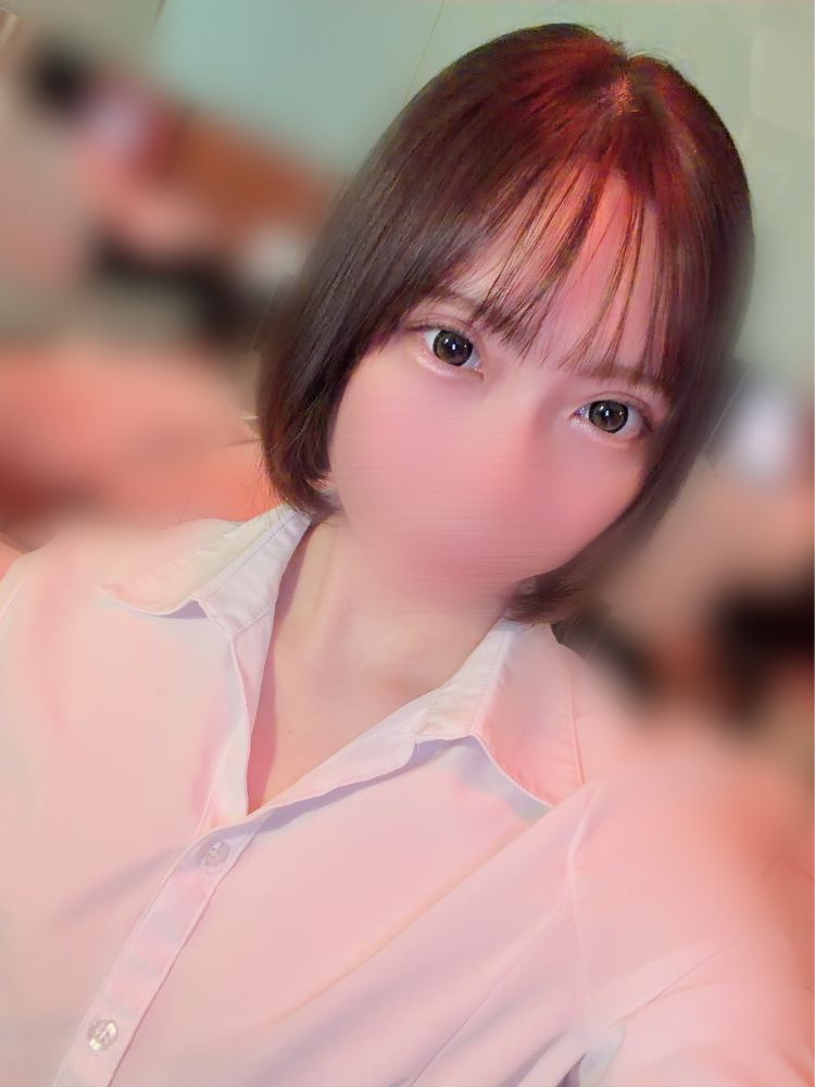 見たい？