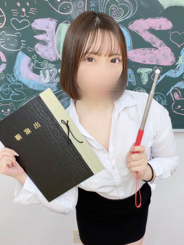います