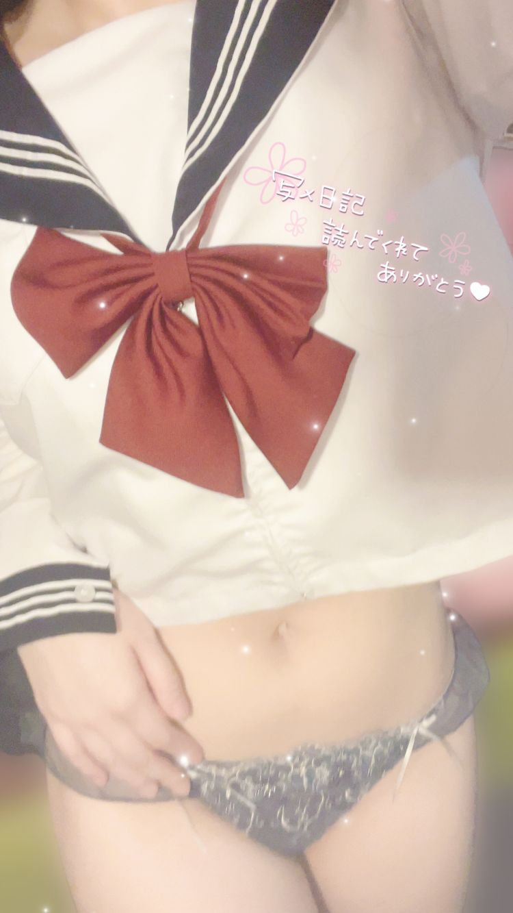 2日目❣️