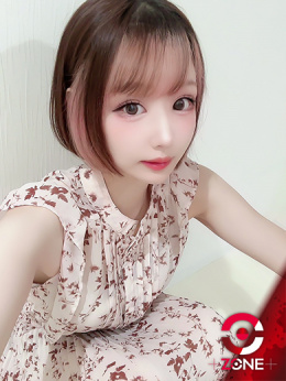 Sakura －さくら－