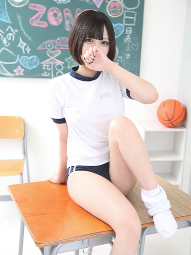 Ema －えま－（ZONE takamatsu）