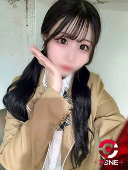 Nico－にこ－(19)