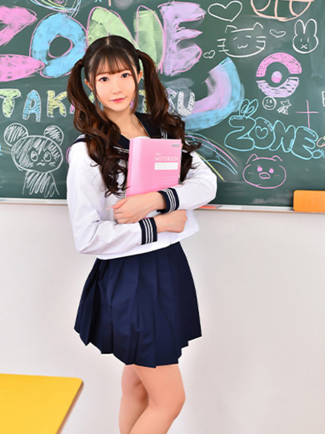 Tsukino －つきの－（ZONE takamatsu）