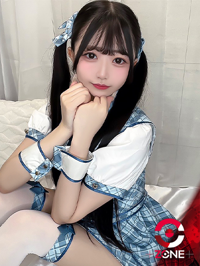 Tsukino －つきの－（ZONE takamatsu）