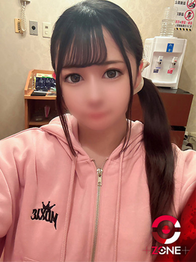 🔰Ako －あこ－（ZONE takamatsu）