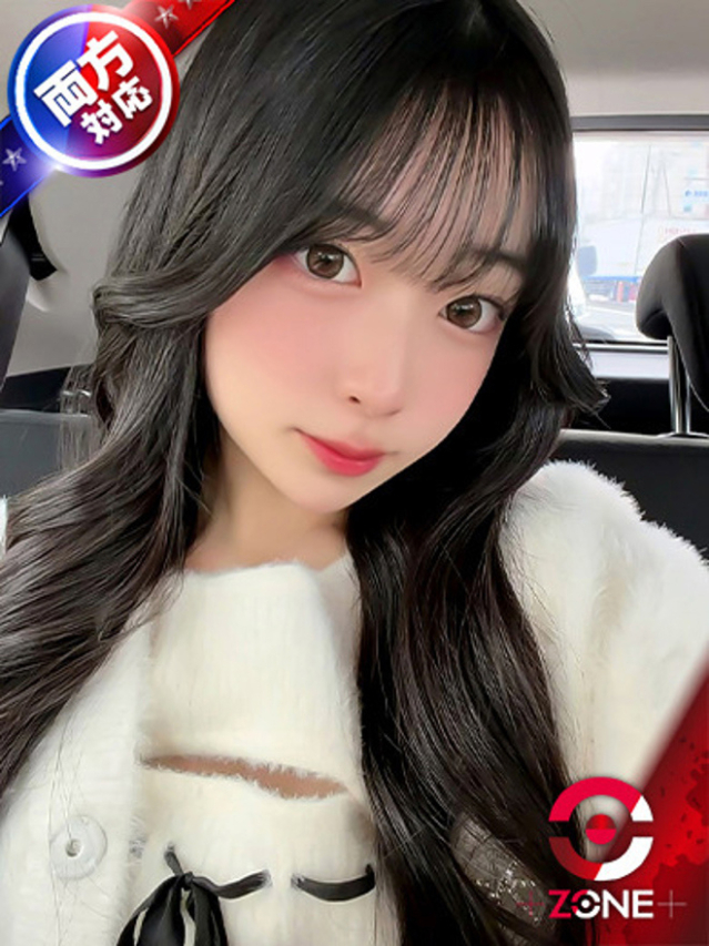 🔰Konomi －このみ－（ZONE takamatsu）