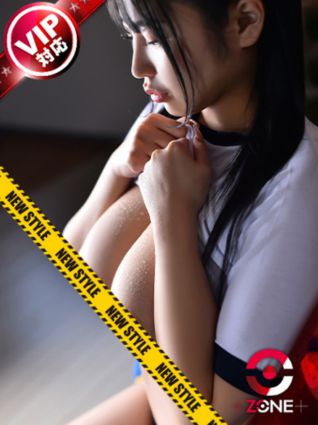 Meru －める－（ZONE takamatsu）